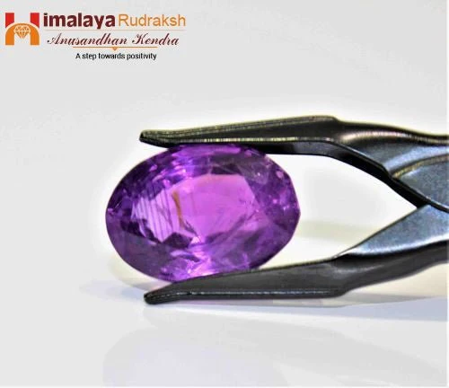 Amethyst - 10.90 cts