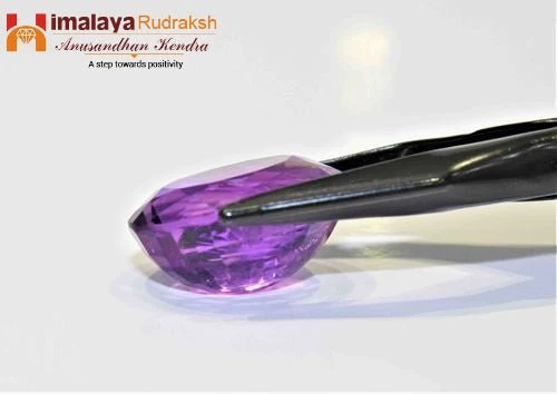 Amethyst - 9.60 cts - Image 2
